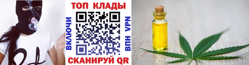 Купить наркотики Богданович Cocaine  Меф  СОЛЬ  Каннабис  ГАШИШ 