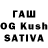 Шишки марихуана SATIVA & INDICA Ekukole Abdu