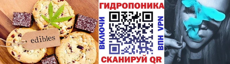 даркнет сайт  Богданович  Еда ТГК конопля 