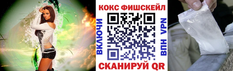 купить наркоту  blacksprut как зайти  КОКАИН Боливия  Богданович 