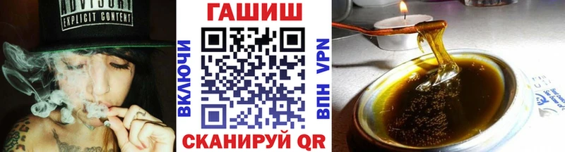 купить наркоту  Богданович  Гашиш убойный 