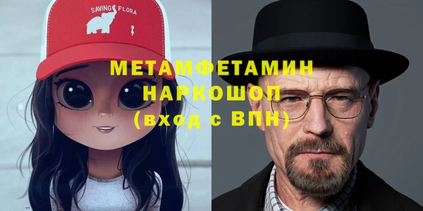 СК Абдулино