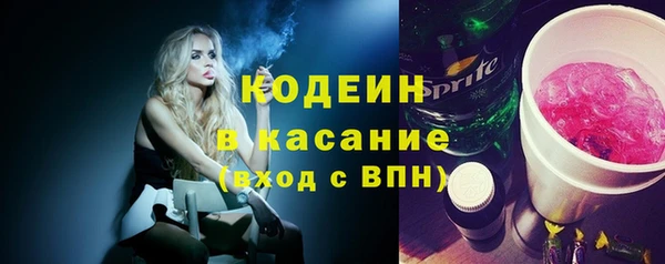 прущие крисы Снежинск