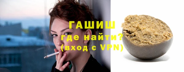 прущие крисы Снежинск