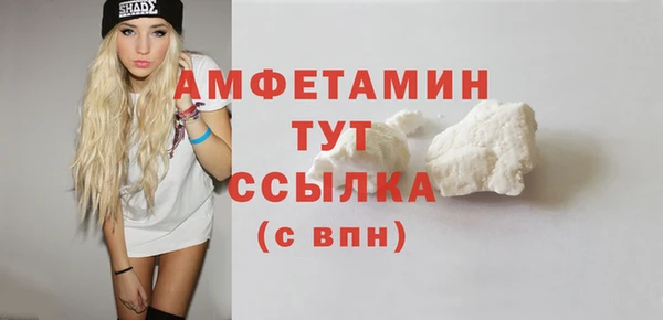СК Абдулино