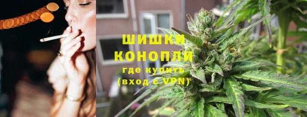 гидропоника Абаза
