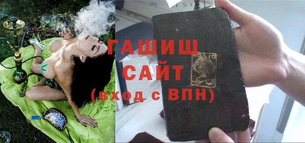 СК Абдулино