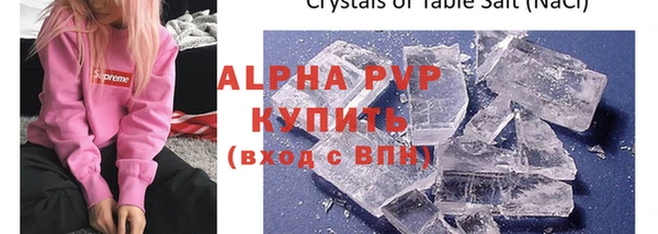 СК Абдулино