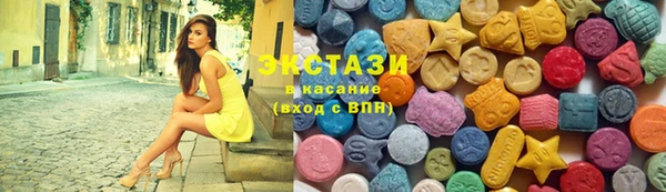 таблы Алексеевка