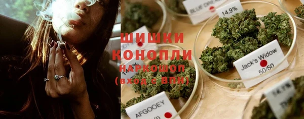 каннабис Алзамай