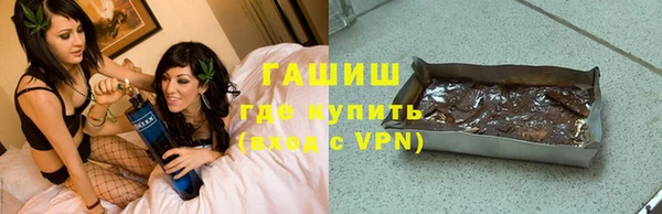 СК Абдулино