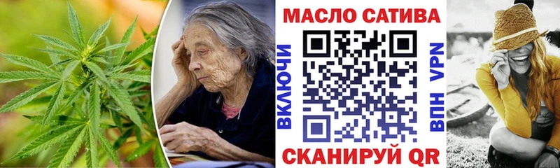 Дистиллят ТГК вейп с тгк  купить наркоту  Богданович 