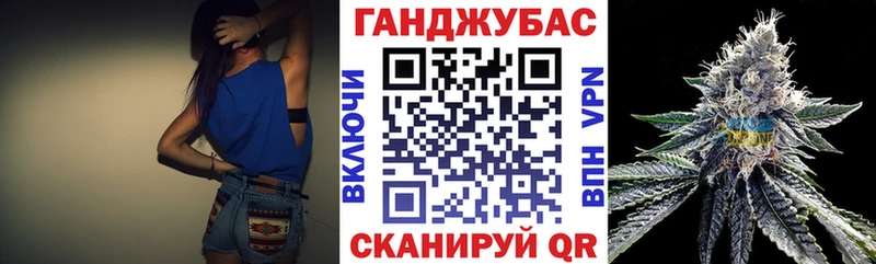 маркетплейс клад где купить наркоту Богданович Каннабис SATIVA & INDICA